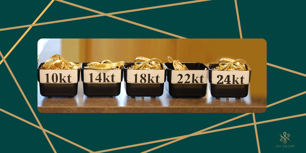 تفاوت بین طلاهای 10، 14، 18، 22 و 24 عیار را بدانید